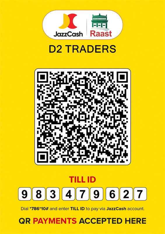 QR